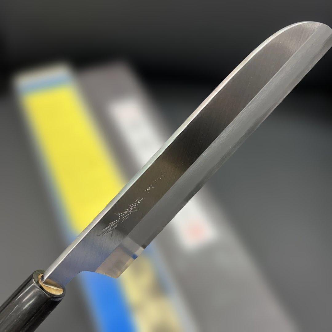 ★新品送料込★郷右馬允義弘白二鋼鎌形薄刃包丁210mm水牛柄マチ磨き裏押し右片刃