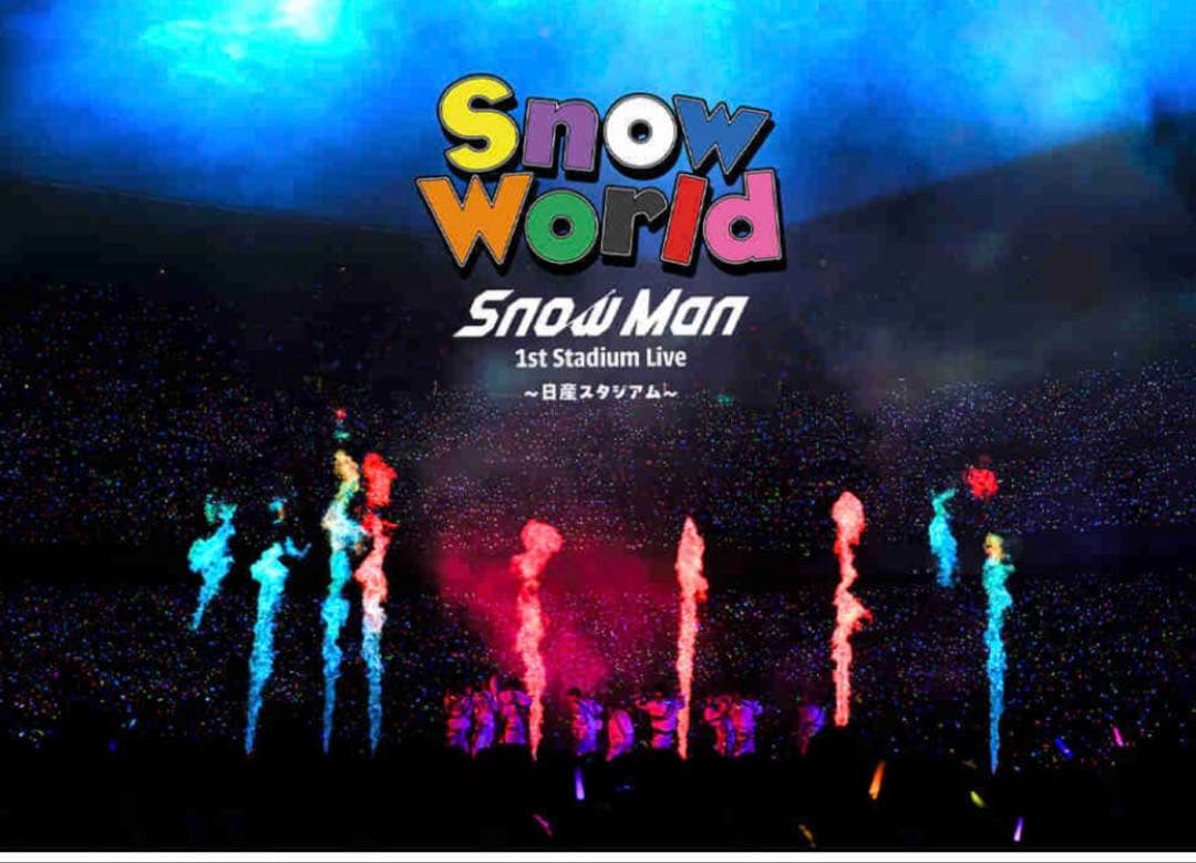 DVD  Man  World 日産スタジアム　新品未開封