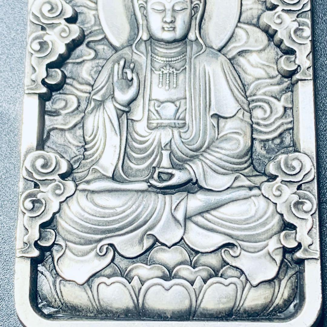 極美品 観音菩薩 彫刻牌 般若心経 全文刻印 御守り ペンダント 仏像プレート