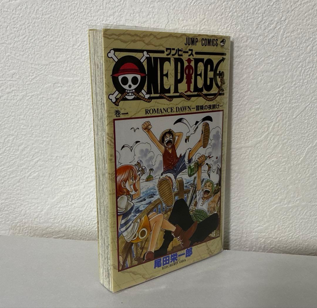 【極美品】ワンピース 全巻セット（1〜111巻） ／クリアブックカバー付