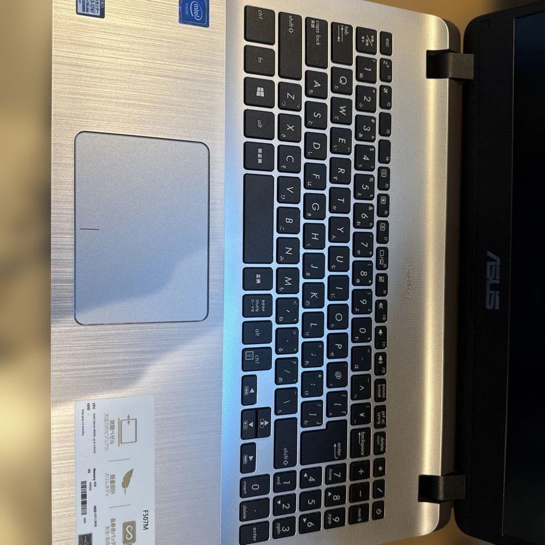 ASUS ノートPC シルバー F507M