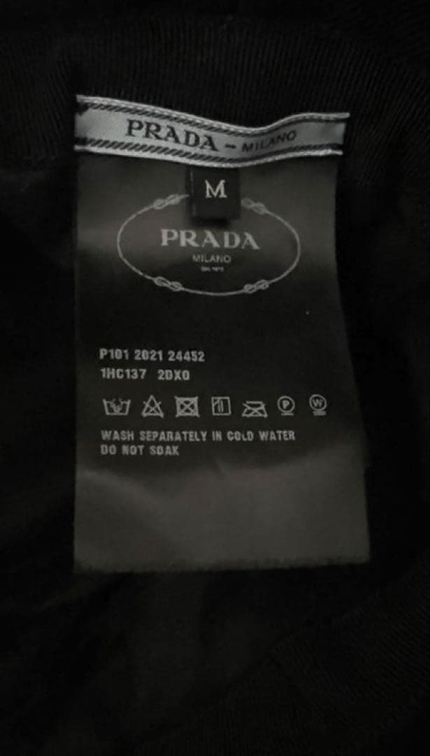 PRADA バケットハット Mサイズ 黒