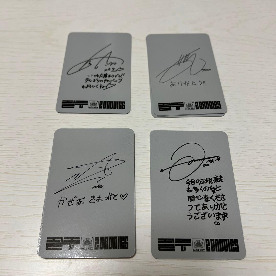 nct127 2buddies トレカ