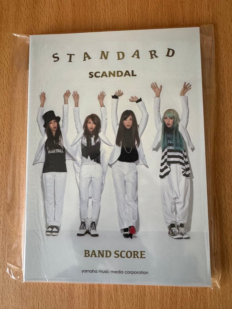 【未使用】scandal バンドスコア他　12冊セット