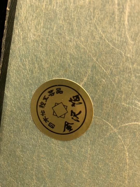23号 金沢箔 小 3ケ口の2 屏風　金屏風　雛人形