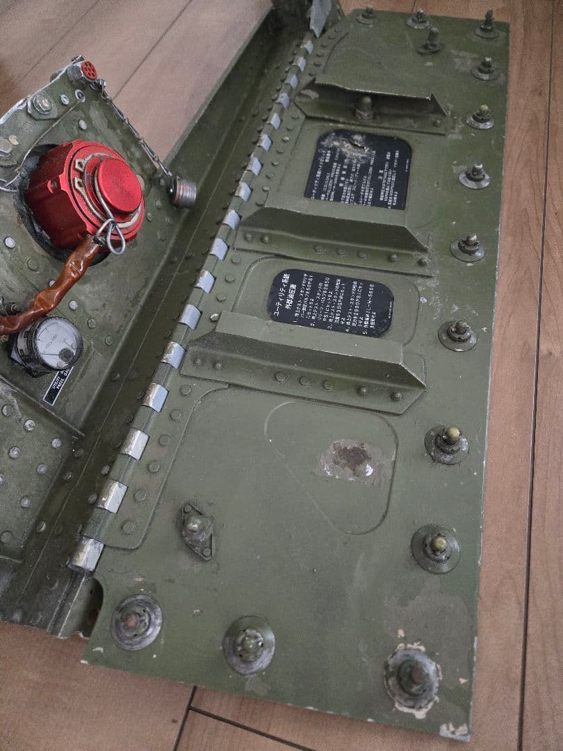 実物　F-4EJ　 最終値下げ　油圧機器室ドア　ジャンク