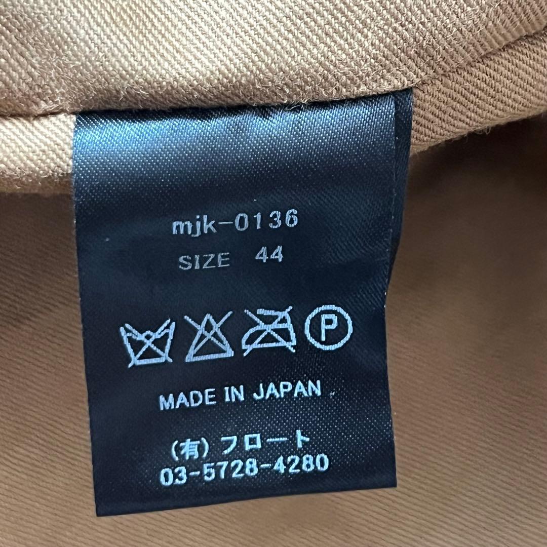 Moonage Devilment CO-N3Bタイプカスタムミリタリーコート