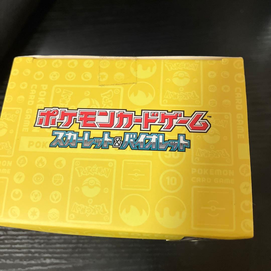 新品未開封　ポケモンWCS2023横浜 記念デッキ