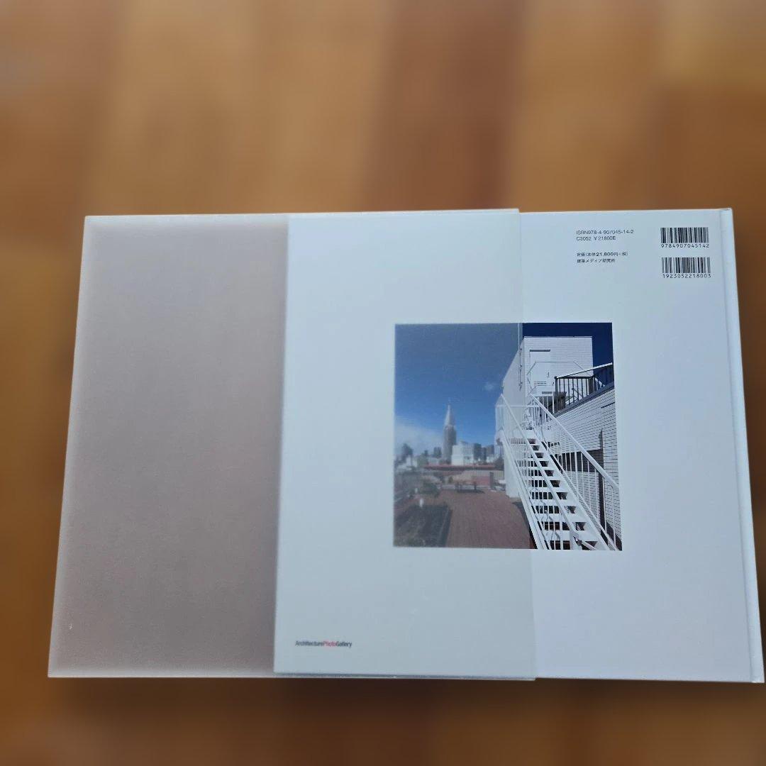 Refining Architecture 千駄ヶ谷緑苑ハウス