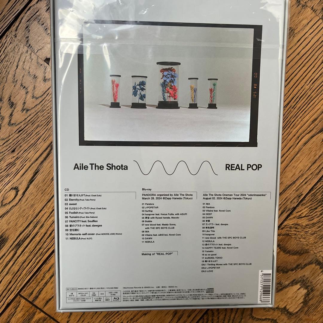 Aile The Shota REAL POP 限定版