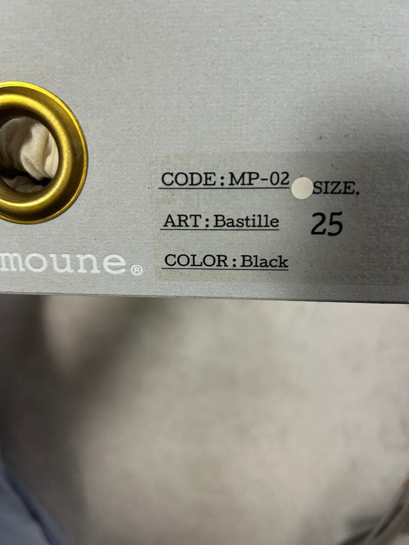 moumouneブラックレザー ストラップ付きフラットシューズ✳️値下げしました