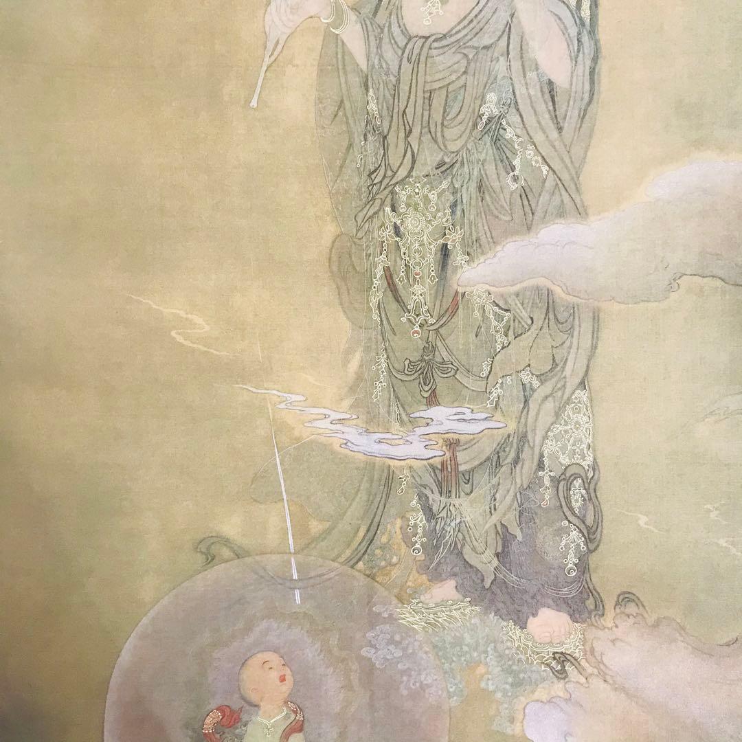 狩野芳崖筆 悲母観音 絹本 複製 工芸画 講談社定価46万円 掛軸 OL-1