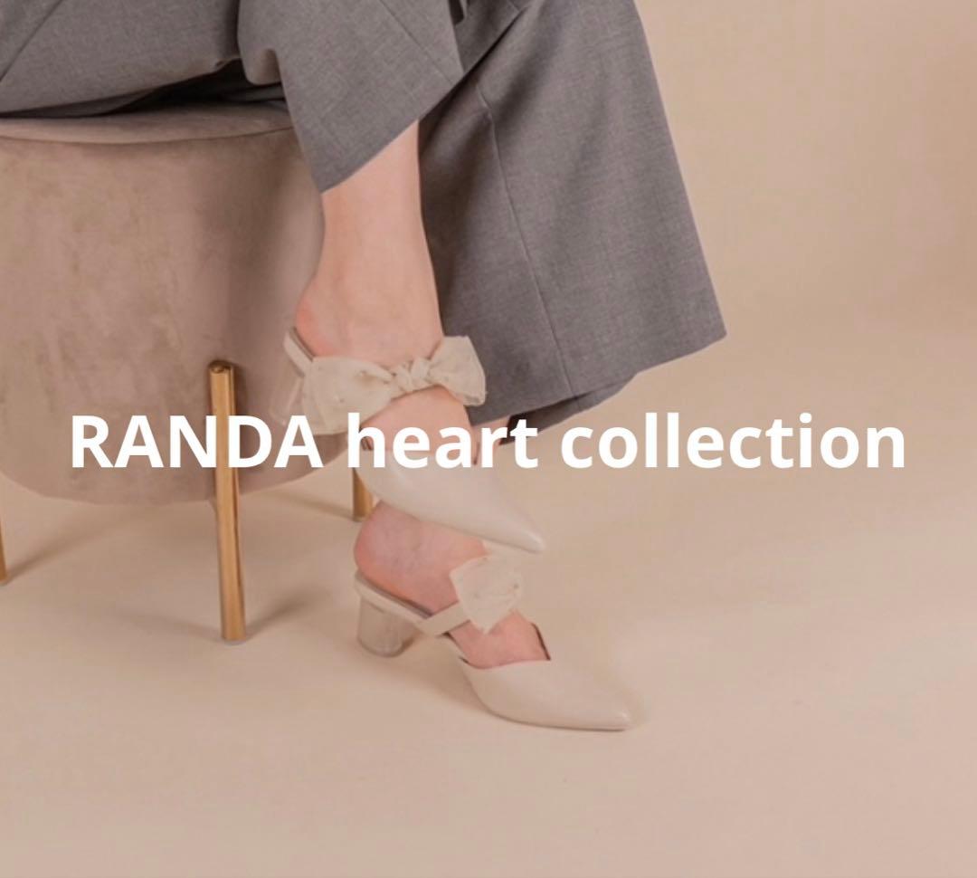 RANDA Heart Collection シアーリボンミュールパンプス　新品