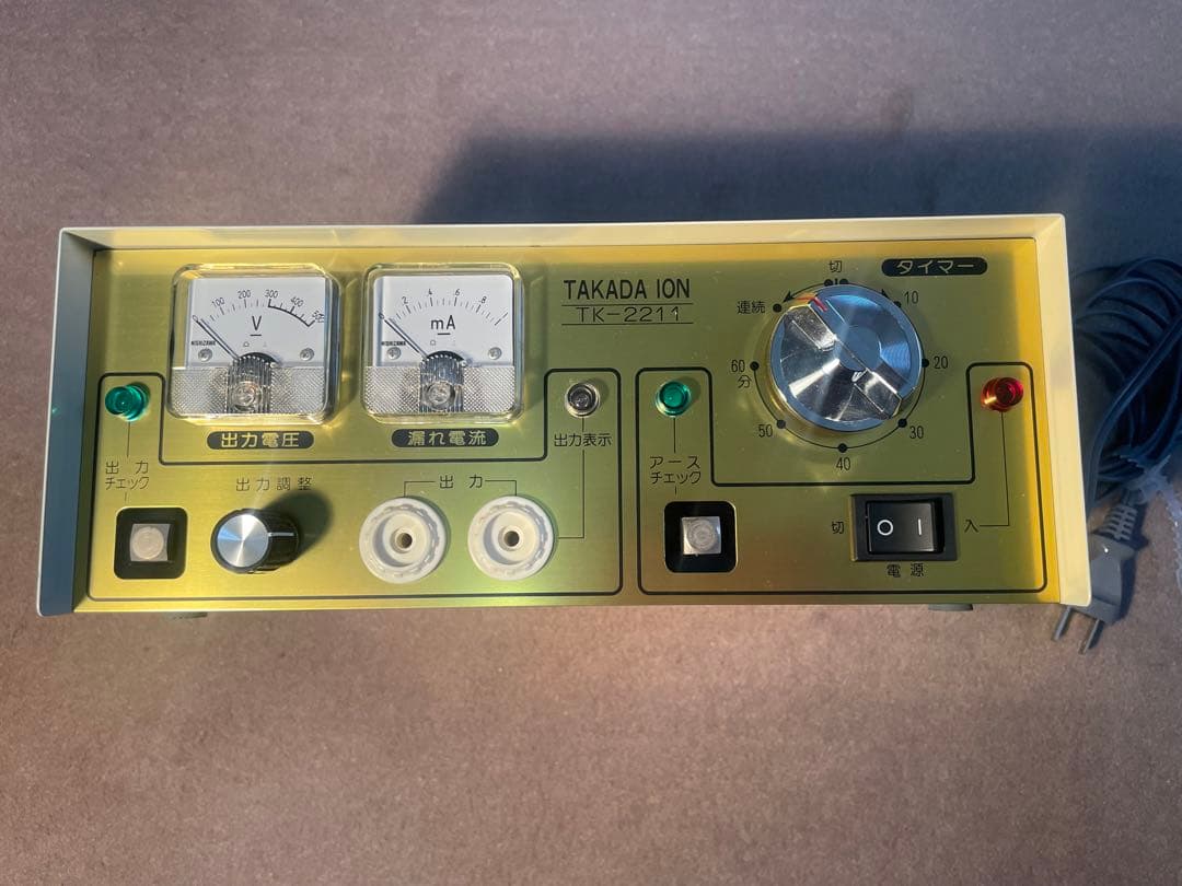 タカダイオン　TK-2211