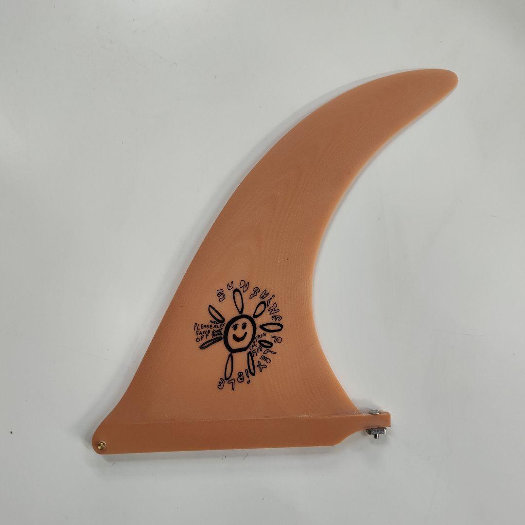 CAPTAIN FIN / アレックス・ノスト Sunshine 10\"