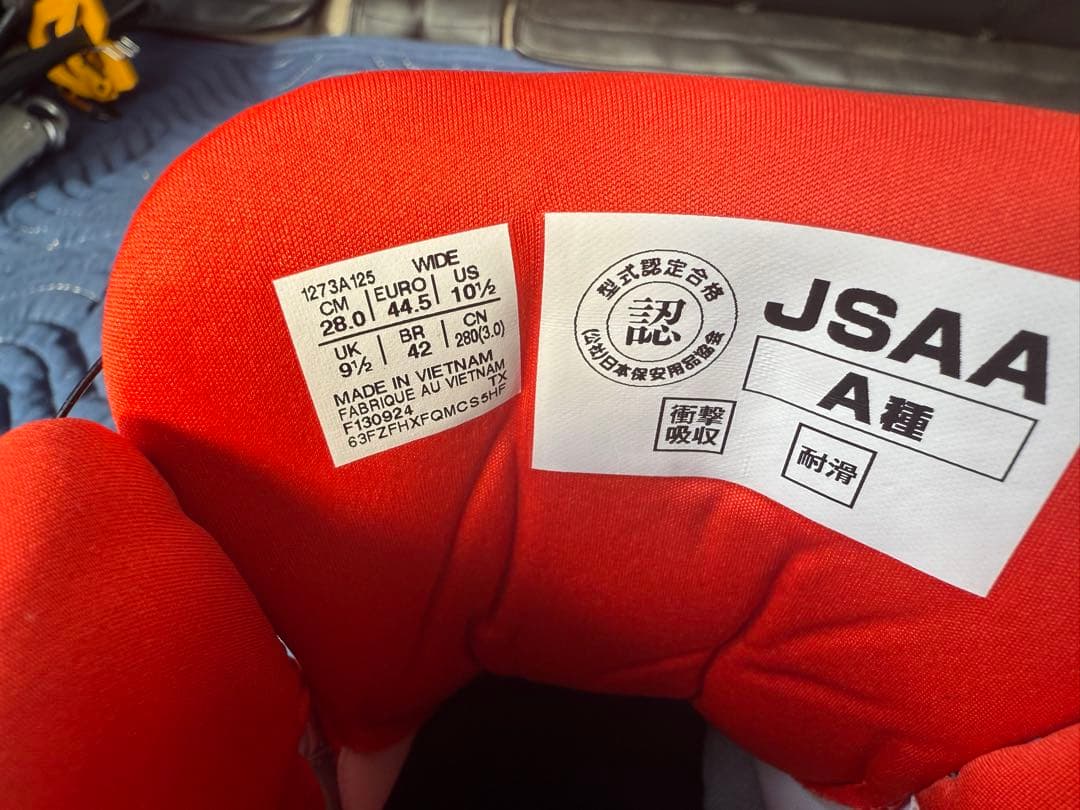 アシックス安全靴ウィンジョブ® CP304 BOA 新品未使用　サイズ28