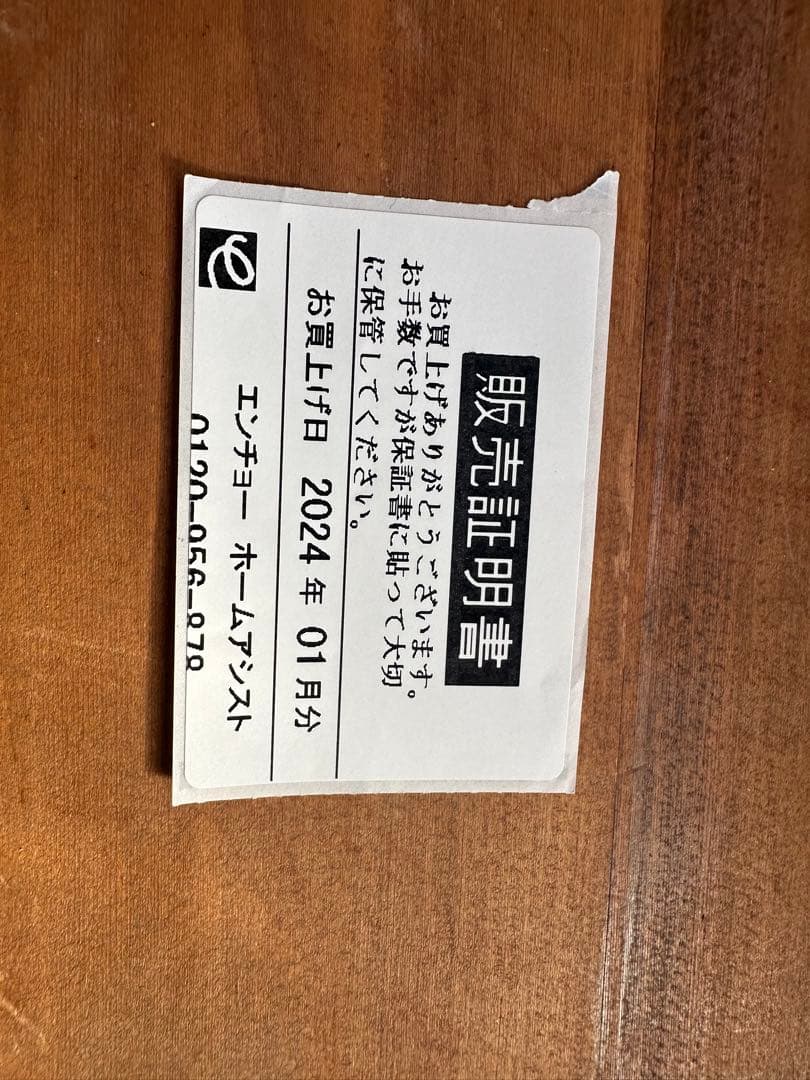 ✨新品✨　ポータブル電源1000w アウトドアグッズ　防災グッズ
