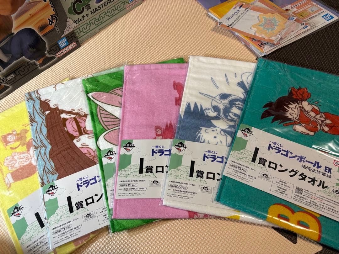ドラゴンボール 一番くじ 孫悟空修行編 フルコンプ 未開封　おまけ付き