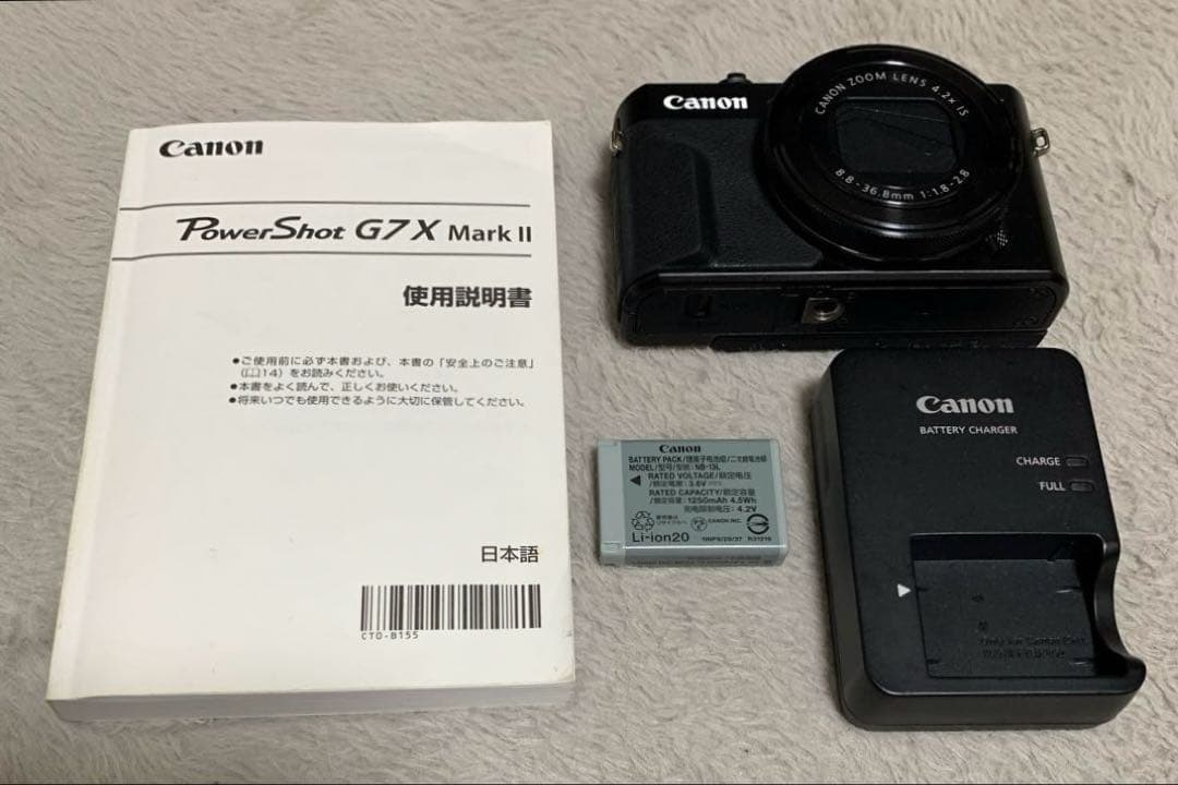 い※ご様【CANONコンデジ美品】PowerShot G7x Mark II