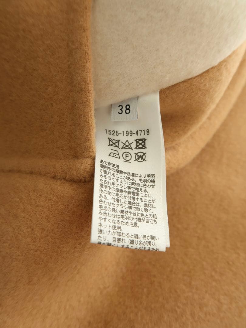 UNITED ARROWS ユナイテッドアローズ　バイカラーリバーミドルコート