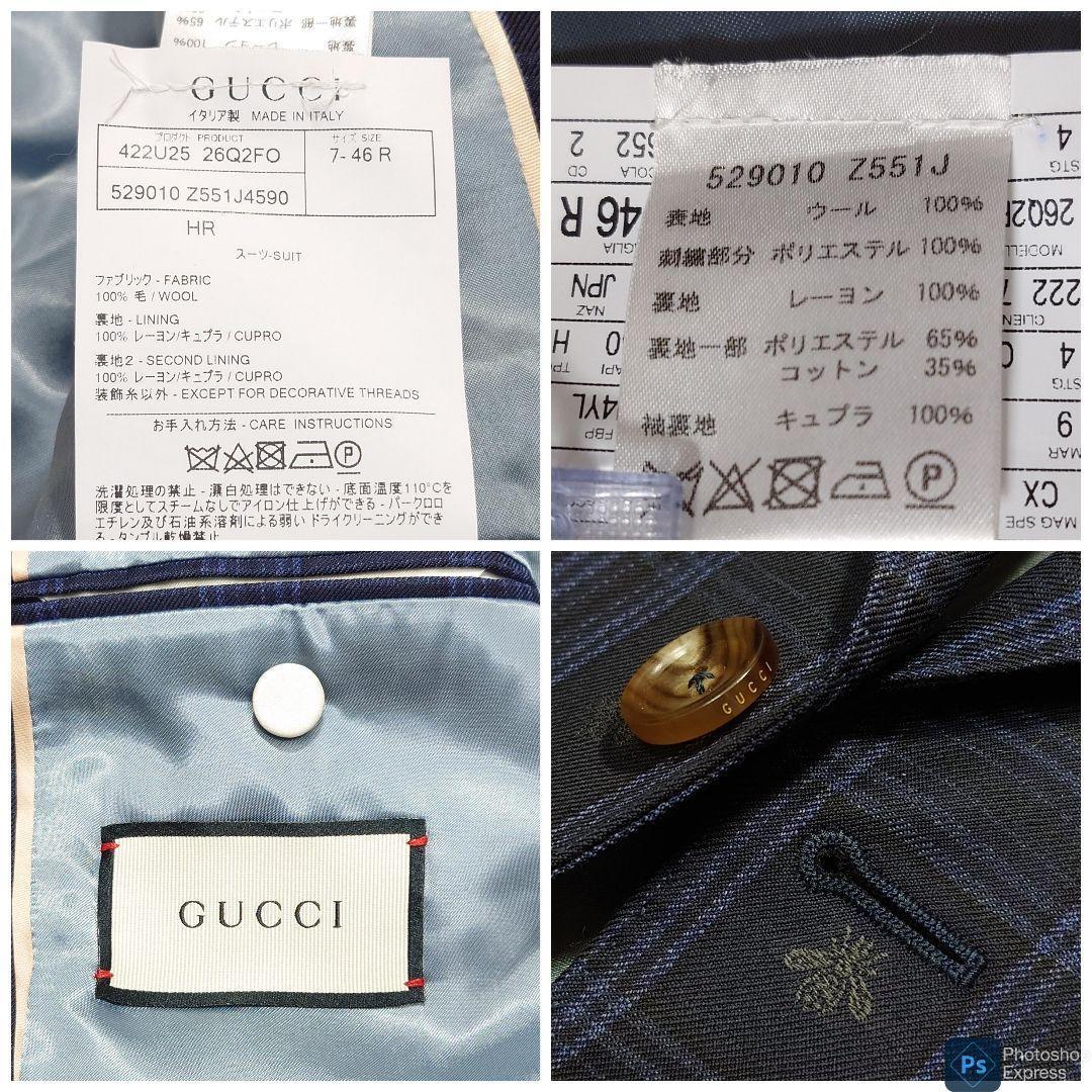 【極美品】GUCCI☆チェック×蜂刺繍☆ミケーレ期☆7-46R(M)