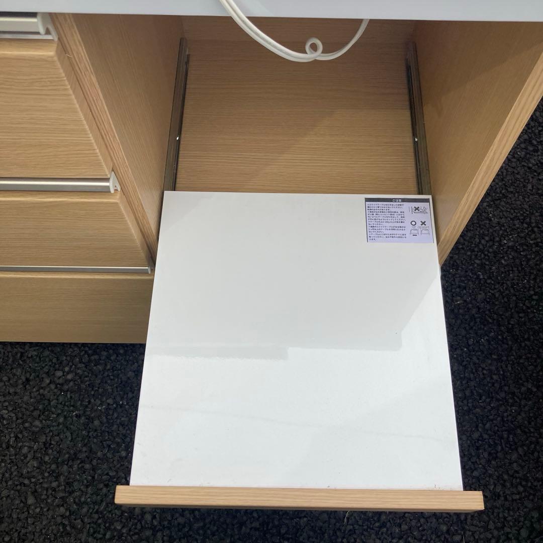 三幸ジャパン キッチンカウンター キッチンボード 幅120 ナチュラル