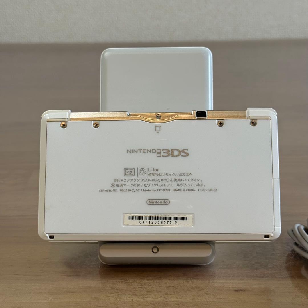 6-070 ニンテンドー3DS 本体 モンスターハンター3G