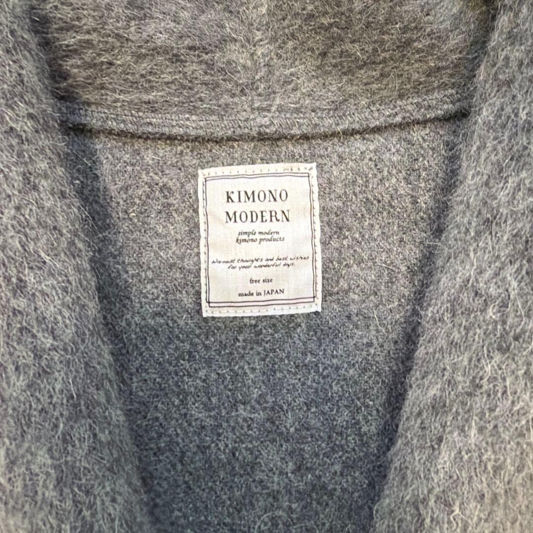 KIMONO MODERN Aラインドレープコート-アルパカ-