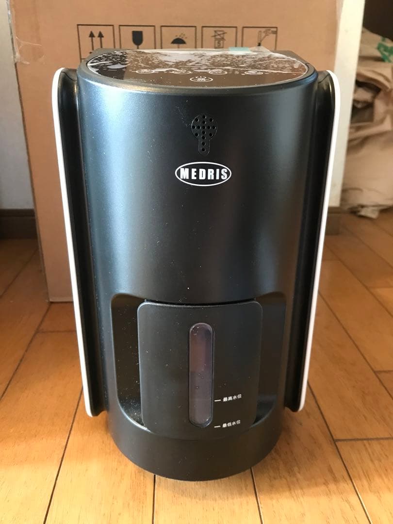 メドリス酸素発生器