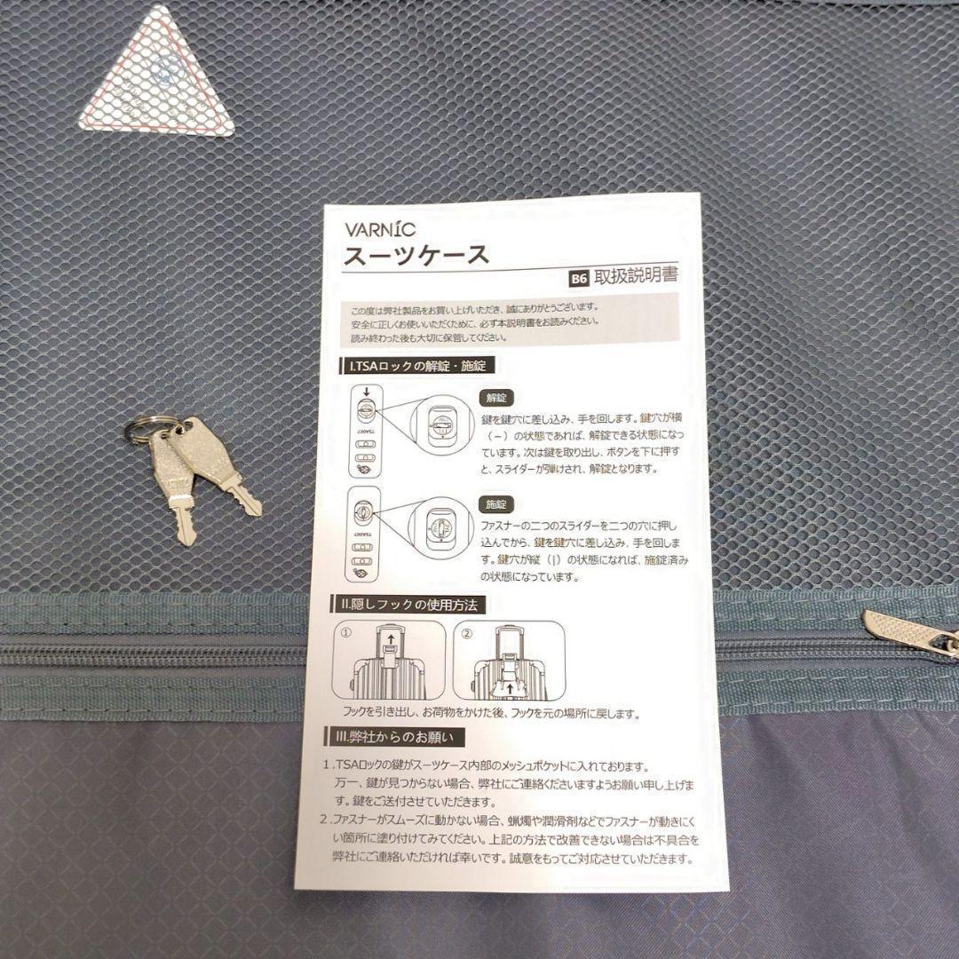 スーツケース キャリーバッグ キャリーケース 超軽量 Lサイズ　赤