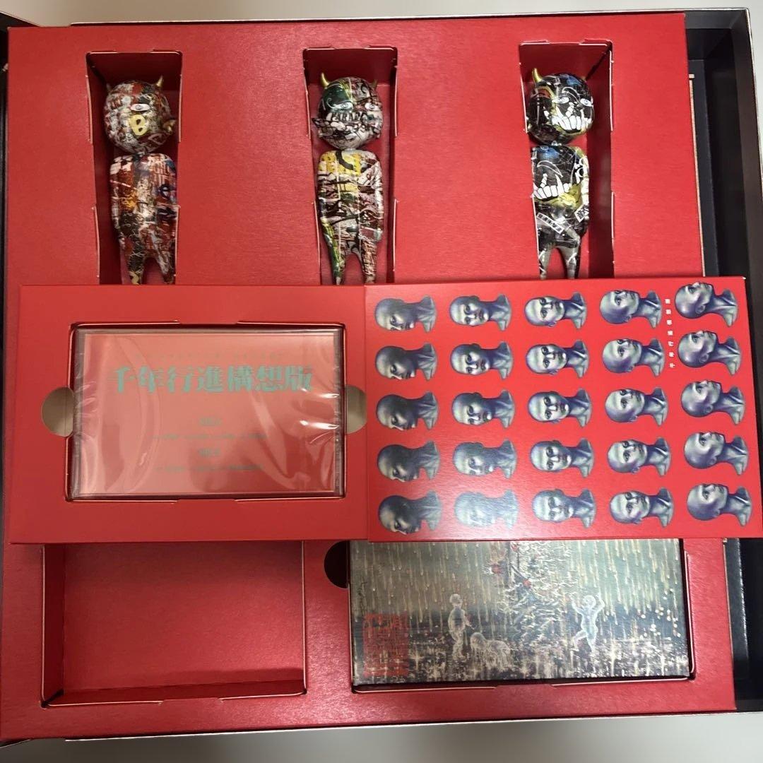 チ*プ様 THE MILLENNIUM PARADE 初回限定版新品未使用　値下