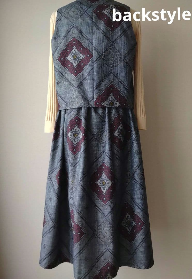 ❣️大島紬龍郷柄リメイクギャザースカート•ベスト セットアップ ストール付き