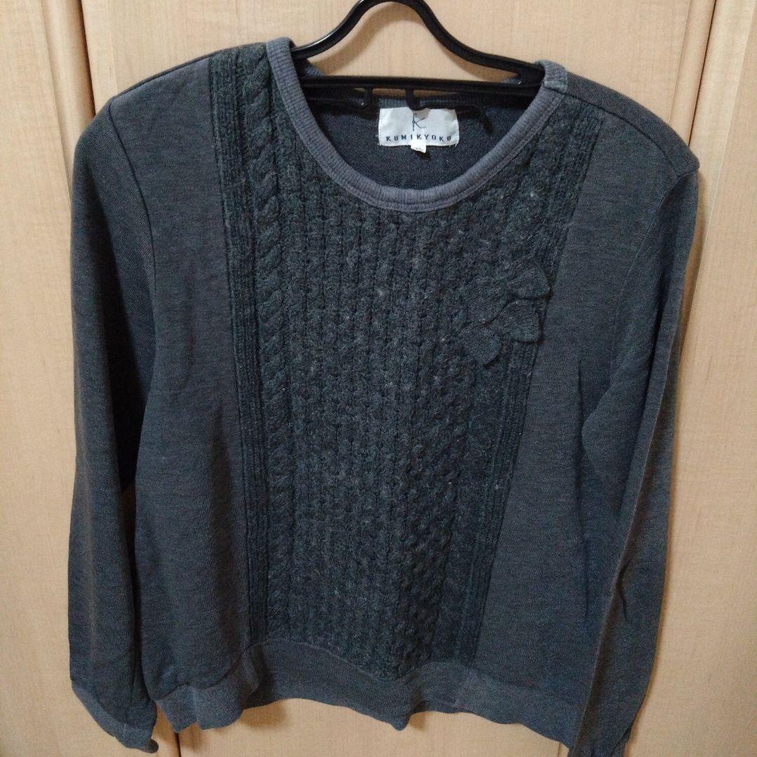 BP5レガシィ　　組曲　秋冬　まとめ売り　TM〜TL ダウンコート入り