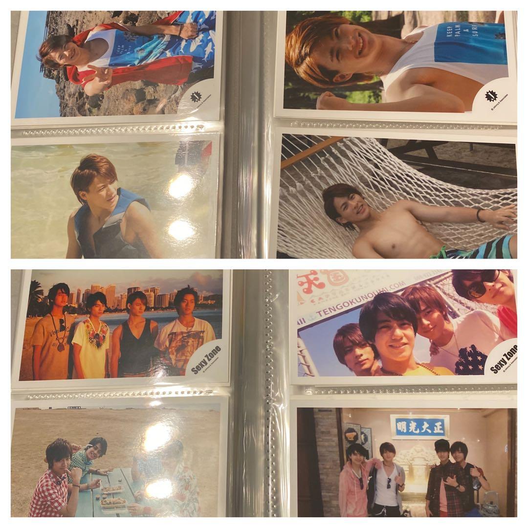 【処分】平野紫耀　公式写真　デビュー前　Jr.時代　大量　まとめ売り