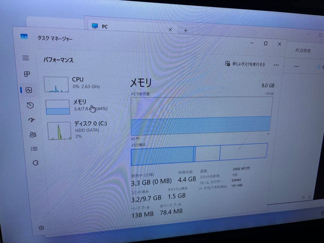 洲*様 Dell OptiPlex 3070 / i5 9500 / 8GB /