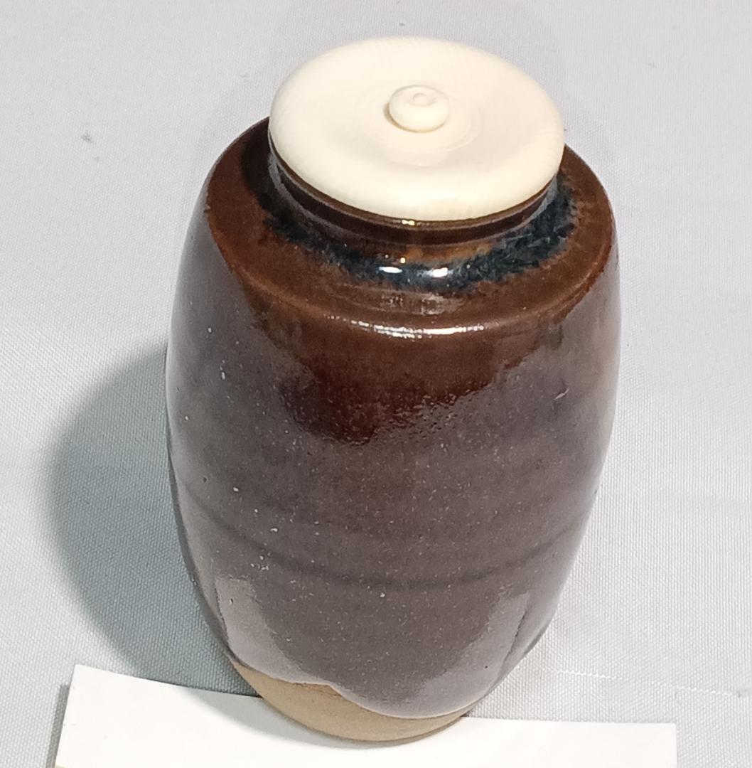 茶道具　京都清水焼　平安喜山作　肩衝茶入　吉野間道仕覆付　美品！！