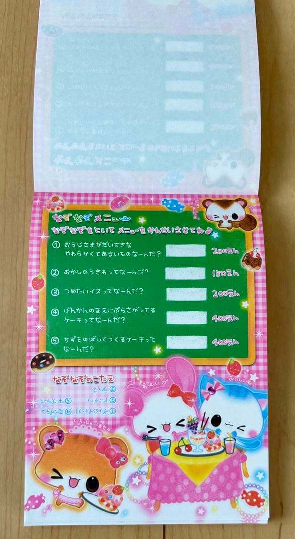 カミオジャパン メモ帳 カフェデザイン