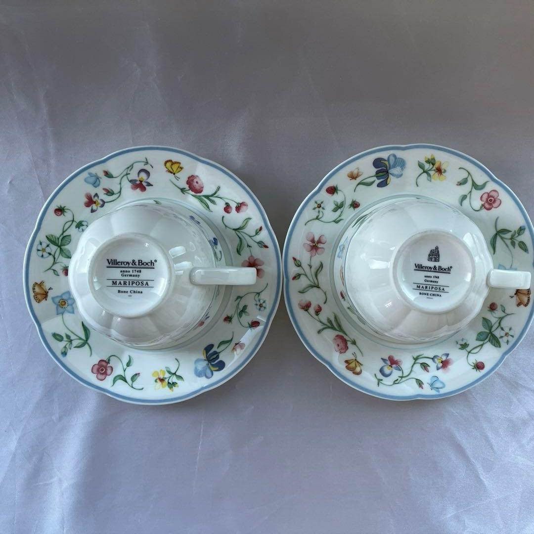 ビレロイ&ボッホ　マリポーサ カップ&ソーサーとプレート2種類の2セット