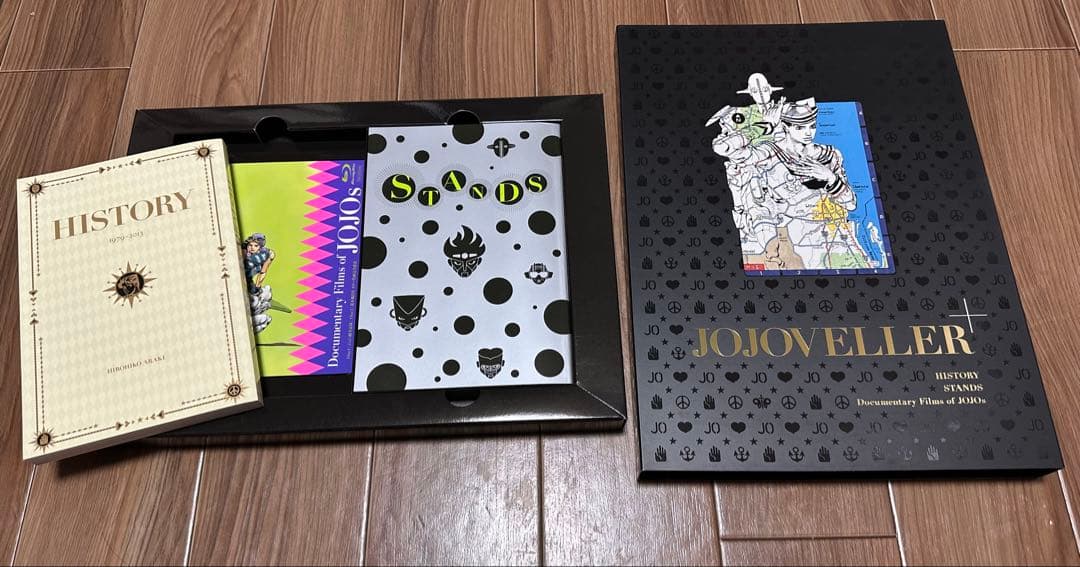 ジョジョの奇妙な冒険25周年記念画集 JOJOVELLER 完全限定版