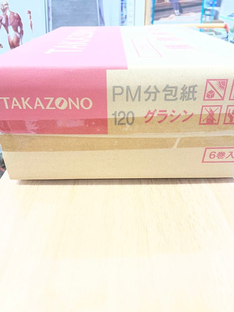 タカゾノ　PM分包紙120グラシン6巻入