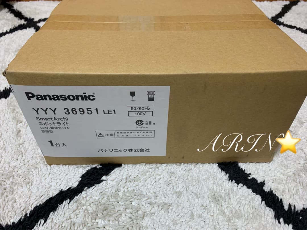 ＊ Panasonic 照明器具 YYY 36951 パナソニック ＊