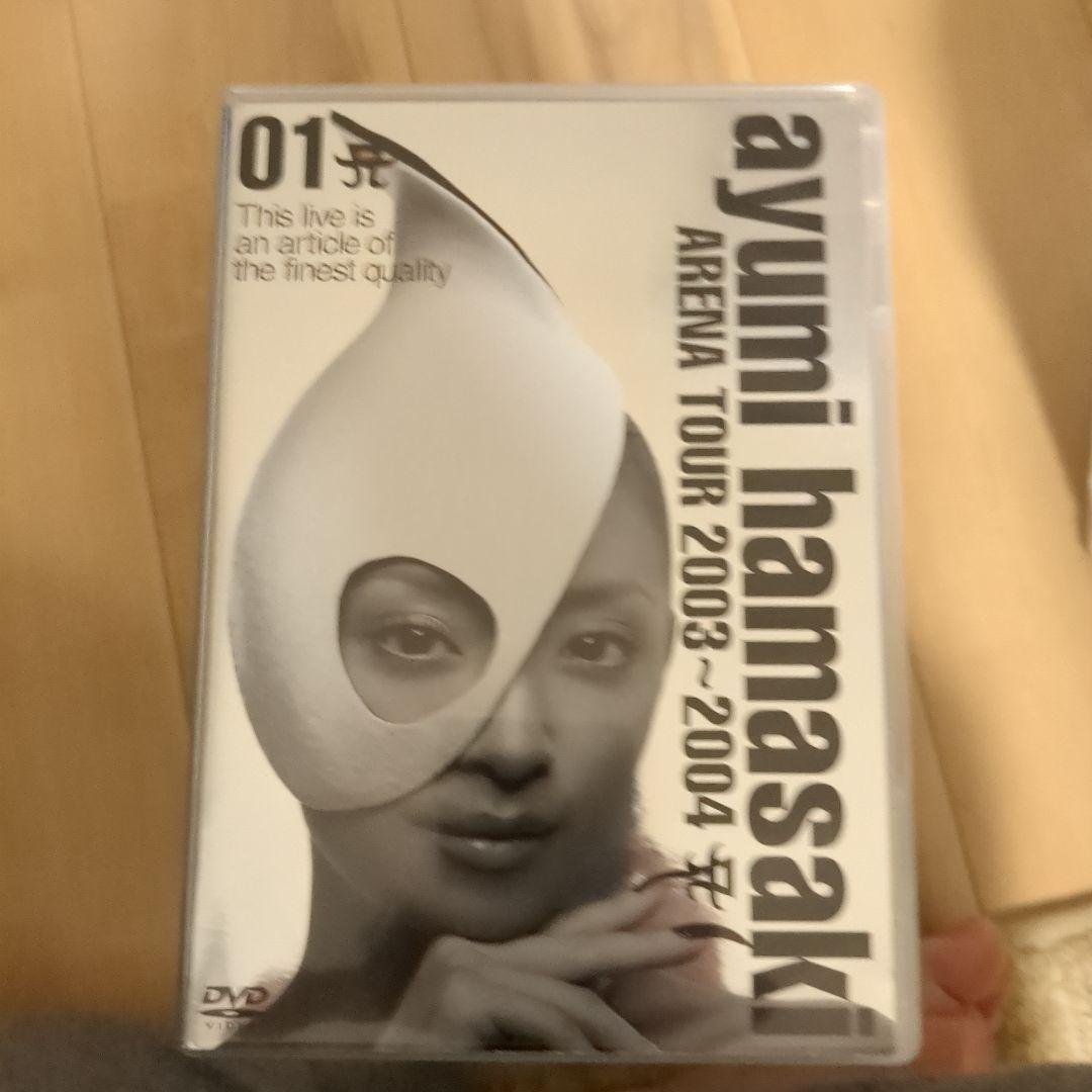 浜崎あゆみ ライブDVD × 17枚 / CD ×1枚