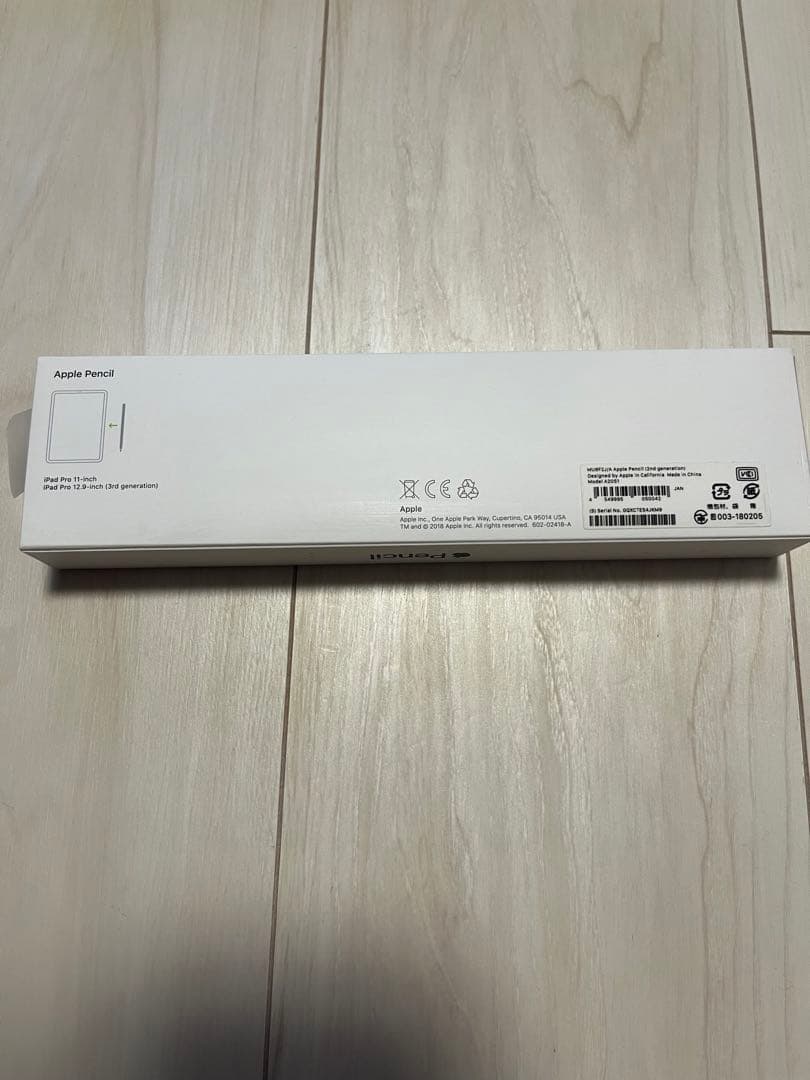 12.9インチ iPad Pro(第4世代) Apple Pencil付き