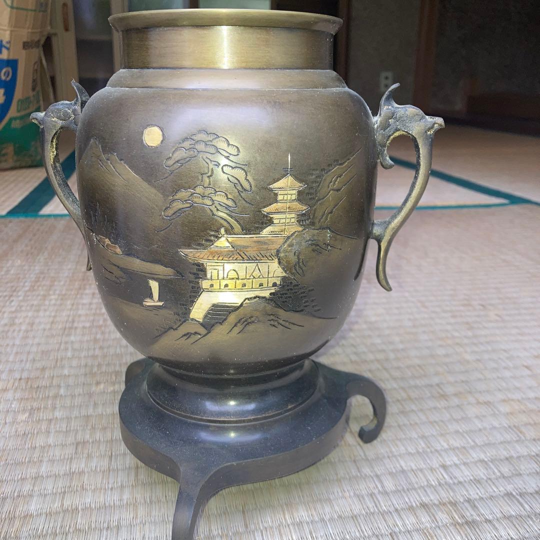 薄端　花器
