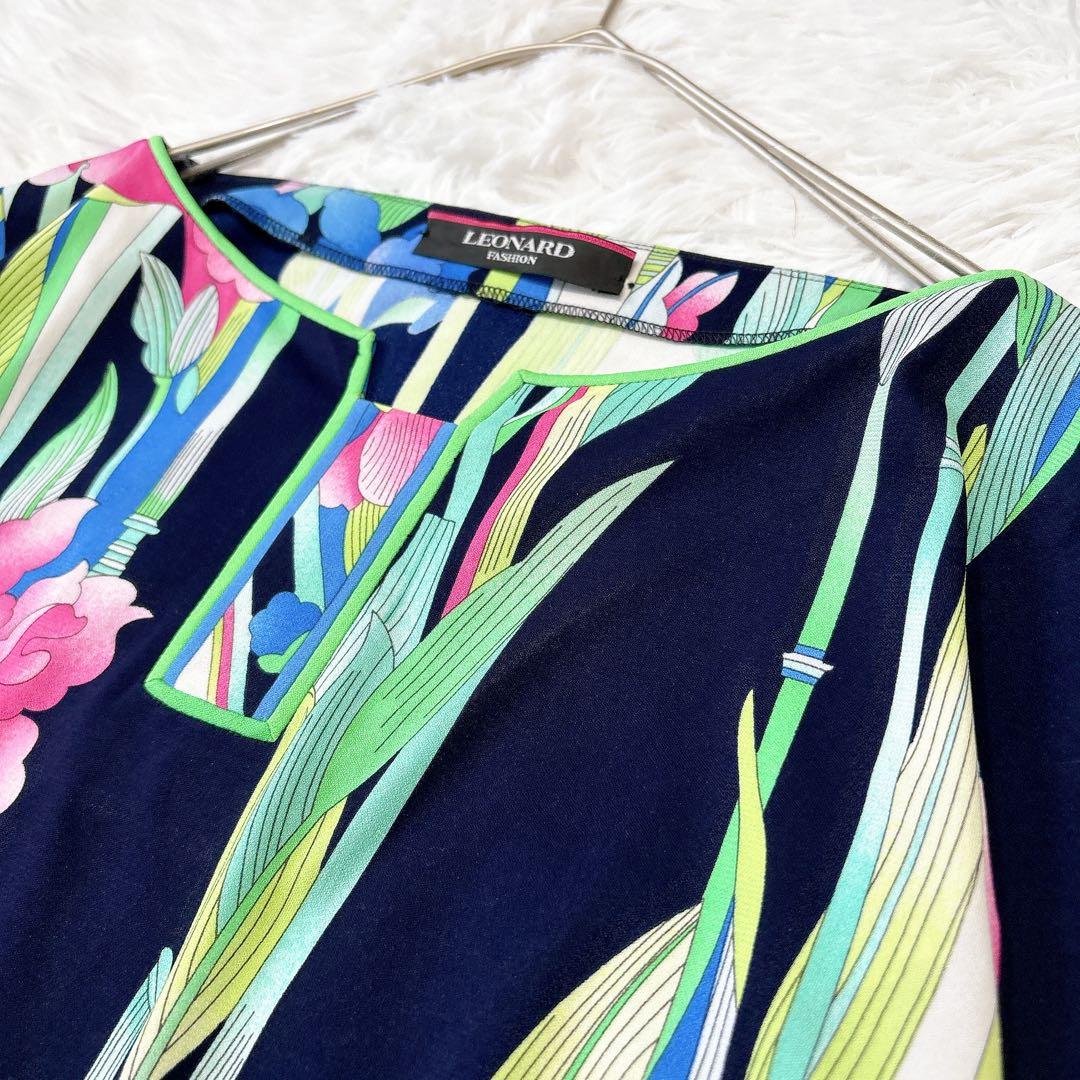 【良品】レオナール カットソー カンカン トリム 花柄 総柄 マルチカラー L