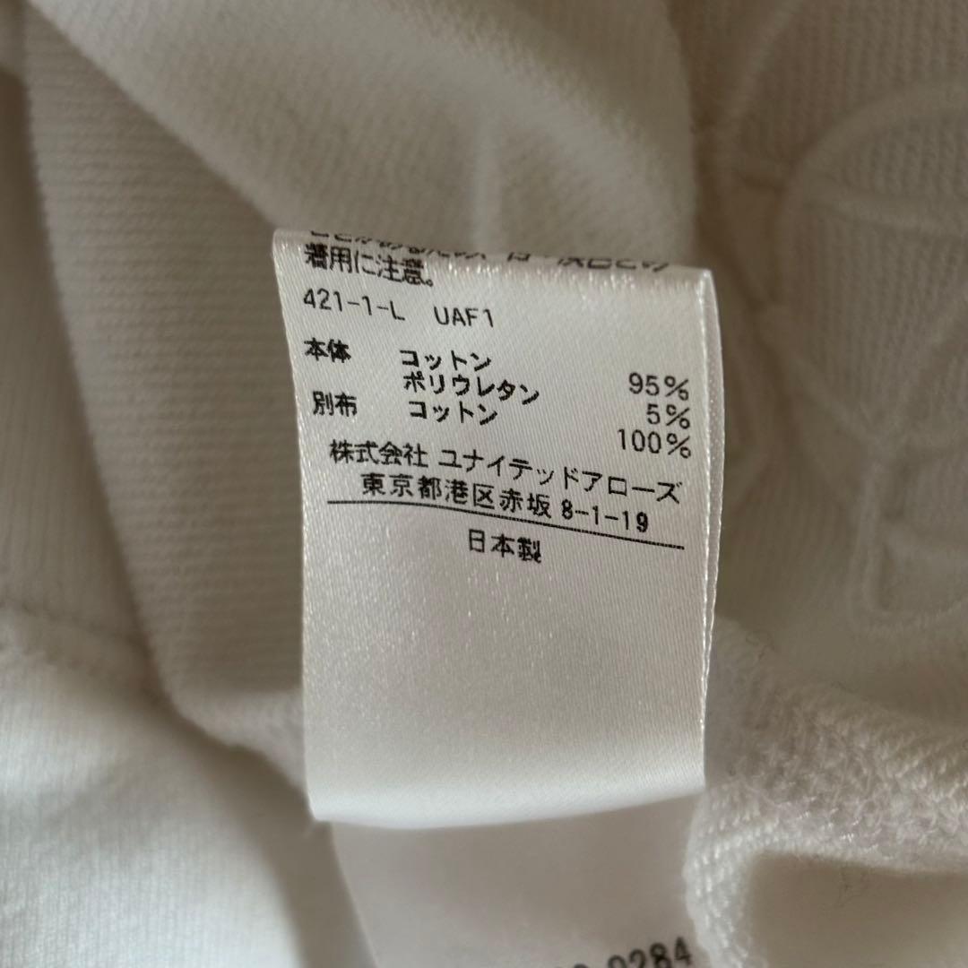 ドゥロワーDrawer トップス スウェット プルオーバー ロゴ刺繍 白 ぽわん