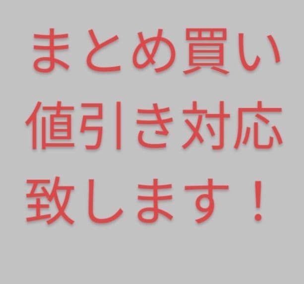 ❶◆　福岡ダイエーホークス　球団旗(大)　直筆サイン入り　◆監督・コーチ・選手◆