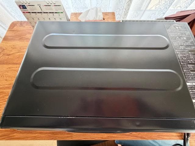 （ちーたん）パナソニック スモーク＆ロースター けむらん亭