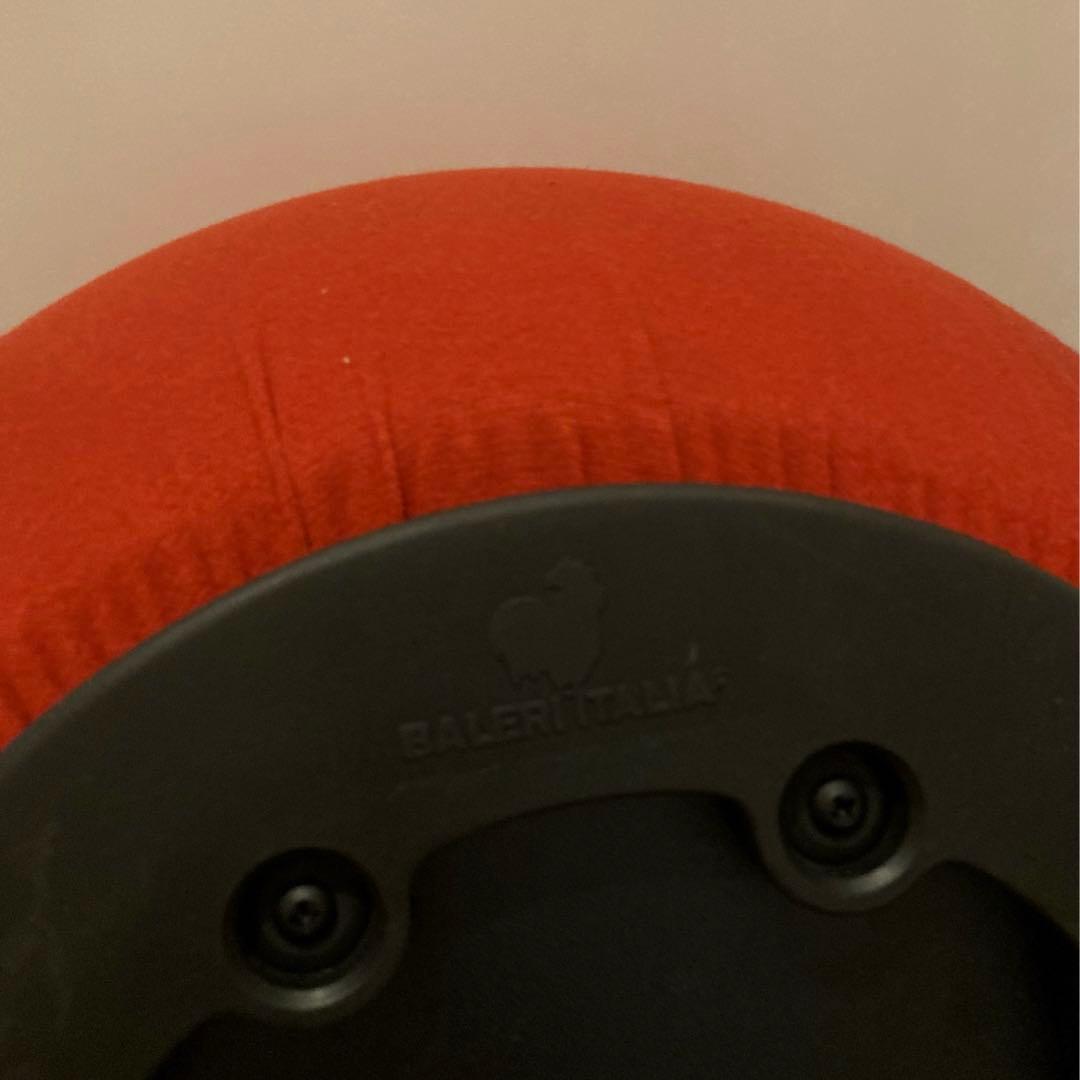 BALERIITALIA 赤　スツール
