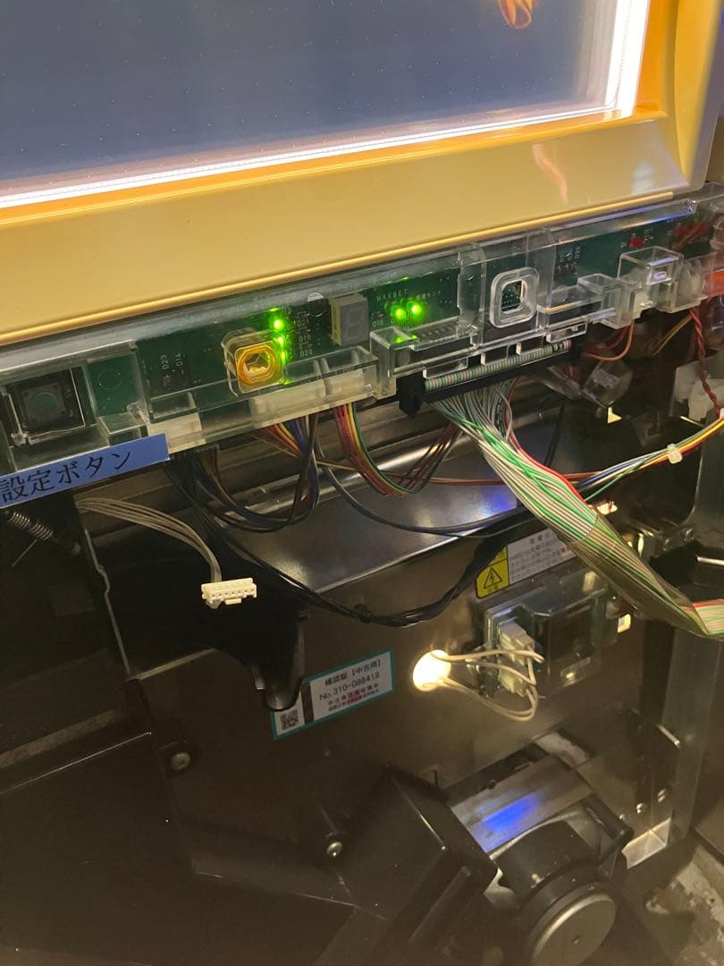 パチスロ実機　新鬼武者　不要機付き